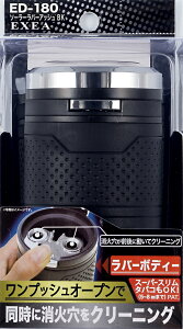 yJ[pi/ԍڗpDMzYƁ@ED-180(\[[o[AbV BK)@y500z