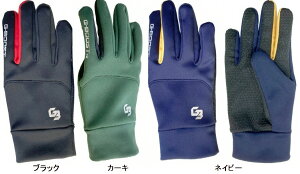 yh(\)zUNI WORLD(j[h)G-BOOST WARM FLEX GB-5003y410z