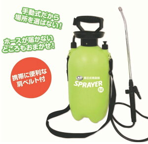 yUpizAINO(_)~ XvC[ 5L SP-5Gy568z