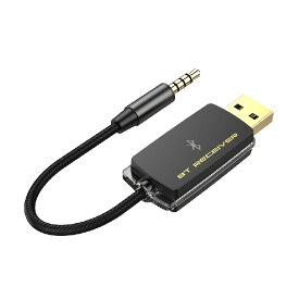 【携帯用品】カシムラ Bluetooth ミュージックレシーバー USB 低遅延 KD-253【547】