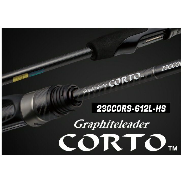 楽天市場】【送料込み】【釣り】OLYMPIC CORTO 23GCORS-612L-HS【510 