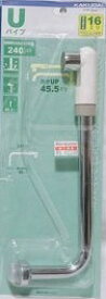 【水道用品】KAKUDAI(カクダイ)泡沫立上りUパイプ(断熱キャップ付き)長さ240mm 9116B【526】
