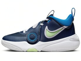 【送料込み(一部地域除く)】【ジュニアバスケットボールシューズ】NIKE(ナイキ)チーム ハッスル D 11 GS DV8996-401【750】