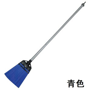 yizy|piz iC(ق) S1280mmy525z