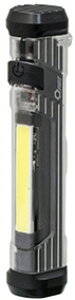 【送料込み(一部地域除く)】【作業灯】GENTOS(ジェントス)Onez シリーズ LED フラッシュライト OZ-332D【458】