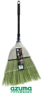 y|pizAY}H(azuma)El(ق)Z S830mm SY115y525z