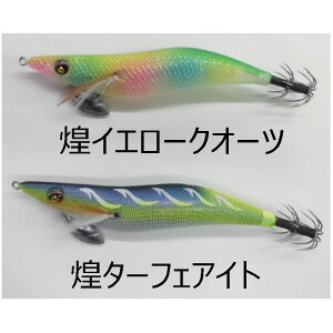 �y�ނ�zSQUID MANIA×�A���O���[�Y WILD CHASE 3.5���y510�z