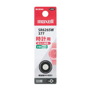 y{^drz}NZ _dr vp 1.55V a6mm 1SR626SW1BTBy545z