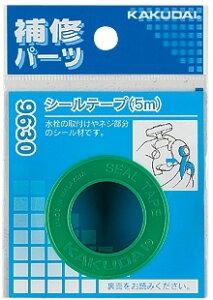 ypizKAKUDAI(JN_C)V[e[v(5m)9630y526z