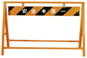 y݁zyizyHpizA^oP[hB^Cv TCY 800×1200mm A-002y568z