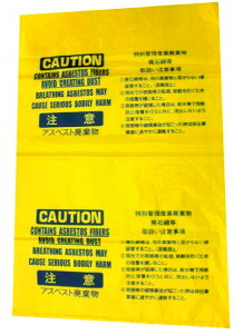 y(ꕔn揜)zyzށzAXxXgp TCY:0.15mm×850mm×650mm(TCY)100Zbg Fy568z