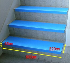 y񂹑Ήzy(ꕔn揜)zyzށzY(䂢񂬂傤)u[XebvNEXT 20 5mm TCYF45×220×900 Y-YK001y568z