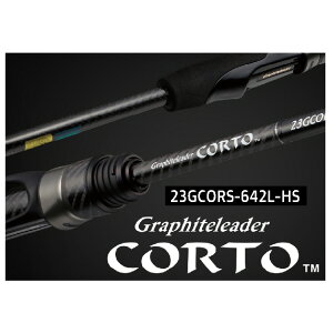 yނzIsbN CORTO 23GCORS-642L-HSy510z