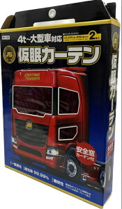 y񂹑Ή/{zygbNpizJB({{f[p[c)@KK-102(J[e+SJ[e@C)@y500z