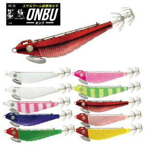 yނzn~c n ONBU 2.75 VE-1y510z