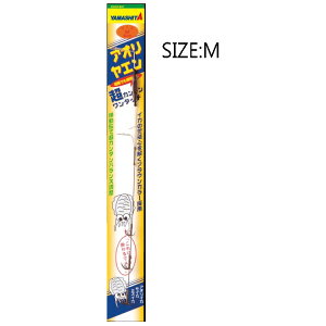 �y�ނ�zYAMASHITA �A�I�����G�� SIZE:M 3�i�y510�z