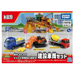 yz^Jg~[ g~JMtg g~J ₪SS!rbOHƗVڂ!ݎԗZbgy543z