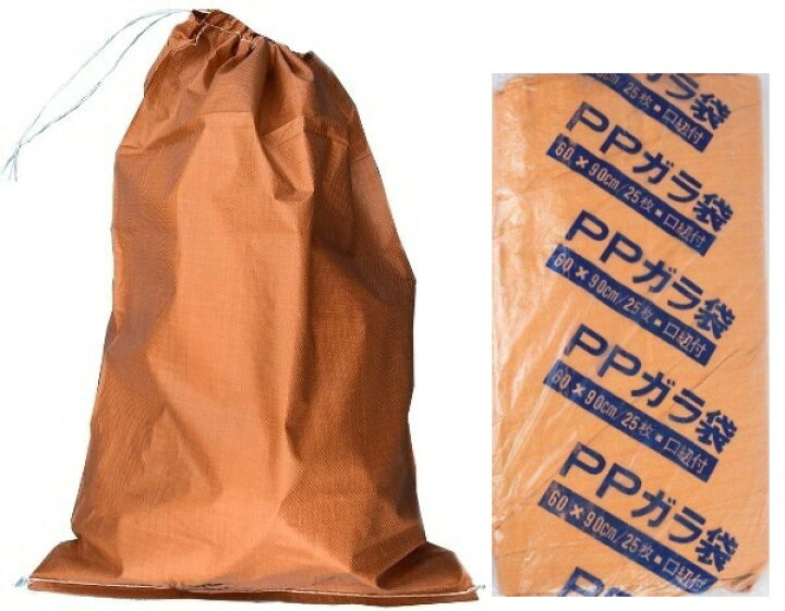 楽天市場】【資材用品】PP製 厚手ガラ袋(茶系)紐付き 25枚入り【568 