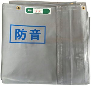 y(ꕔn揜)zyzށzhV[g(K)O[ TCY:1.8m×3.4m 300P(1mm)5Zbgy568z