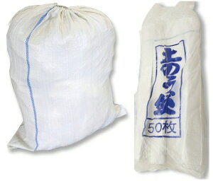 y(ꕔn揜)zyޗpizA ŷ 400(50×8Zbg)y568z