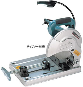 �y�������݁z190mm �`�b�v�\�[�ؒf�@ �}�L�^�@LC0700F�y460�z