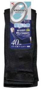 yƗpi(\)zY(ӂƂ񂬂傤) [Gl{ck[KA[Jo[ 40cm #1780y410z