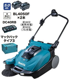 送料込み40Vmax 充電式スイーパ (本体のみ+パワーソースキット) マキタ VS-001GZ+XGT6【460】