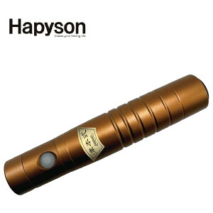 �y�ނ�zHapyson �[�d���A�j�T�L�X���C�g YF-990�y510�z