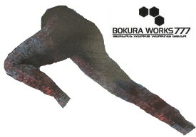 【取り寄せ対応】【作業服(表売場)】KTBK(寿ニット)BOKURA WORKS(ボクラワークス)冷感プリント接触 レギンス 春夏用 3382【530】