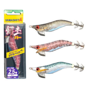 yނzYAMASHITA a؃hbp[ 2.5 AxCgJ[y510z[[[[[[[[[[[[[[[[[[[[[[[[[[[[[[[[[[[[[[[[[