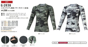 y񂹑ΉzyƕzCO-COS(R[RXM)GLADIATOR jICNA L p[T|[gtBbgVc ʔNi G-2038y430z