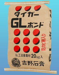 y(ꕔn揜)zyzށzYOSHINO(g΍p)^CK[GL{h(GLH@ڒ)hJrܓ e:20kgy776z