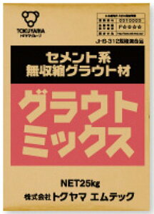 y(ꕔn揜)zyzށzgN}GebNZgnkOEg OEg~bNX e:25kgy776z