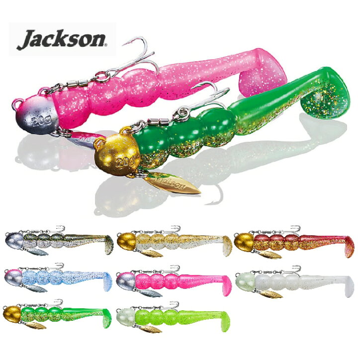 楽天市場】【釣り】JACKSON 砂団子 30g【510】ーーーーーーーーーーー 