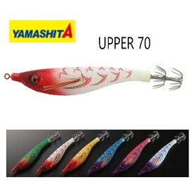【釣り】YAMASHITA UPPER70【510】ーーーーーーーーーーーーーーーーーーーー