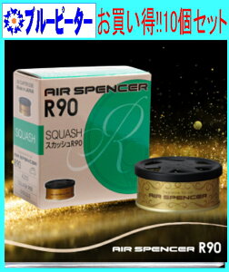 y񂹑ΉzyJ[pi/10ZbgzhЁ@GA[XyT[R90iA203/XJbVj@y500z