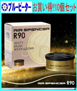 y񂹑ΉzyJ[pi/10ZbgzhЁ@GA[XyT[R90iA204/zCeBXNj@y500z