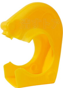 yݎށzARAO(AI)\tgJo[(PǃNvJo[)AR-0001y568z