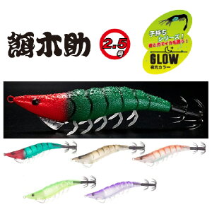 yނzGEECRACK a؏ qV[Y J[ 2.5y510z