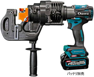 �y�������݁z40Vmax �R�[�h���X�p���`���[(�{�̂̂݁E�P�[�X�t) �I�O�� N9205WMX�y460�z