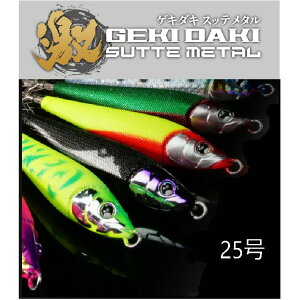 yނzJACKALL QL_LXbe^ 25y510z