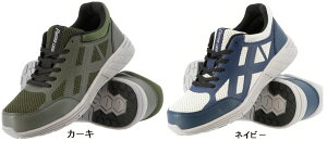 ySCEƌCzOiSFANTOM LIGHT(t@gCg)vXj[J[ FL-5040LCy420z