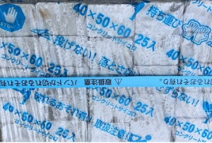 y(ꕔn揜)zyzށzA[gXy[XRN[gTCR(z؃Xy[T[)TCY:40×50×60 50y775z