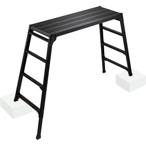 【送料込み(一部地域除く)】【昇降作業用品】長谷川工業(Hasegawa)BLACK LABEL 脚部伸縮式アルミ製足場台 4段 DRSWB-1200【459】