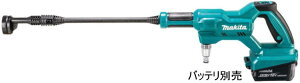 y݁z18V [d@({̂̂) }L^ MHW180DZy460z