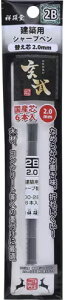 y[Ezpizːד(傤ǂ) zEHƗpV[vyVւc2.0mm (2B)6{ 100-2B6y620z