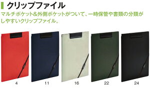 y[EpizLIHIT LAB.(qgu)SMART FIT Nbvt@C(A4TCY)F-7560y620z