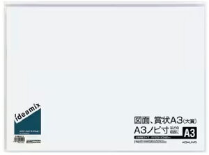 y[EpizKOKUYO(RN)N[ubN(ideamix)Œ莮ETChX[ A3 10|Pbg -DEAS13y620z