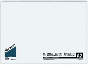 y[EpizKOKUYO(RN)N[ubN(ideamix)Œ莮ETChX[ A2 10|Pbg -DEAS15y620z