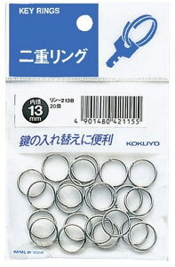 y[EpizKOKUYO(RN)dO pbN a13mm 20 -213By620z